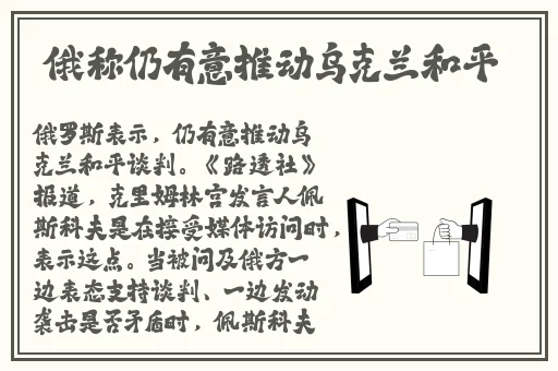 青青青手机频在线观看