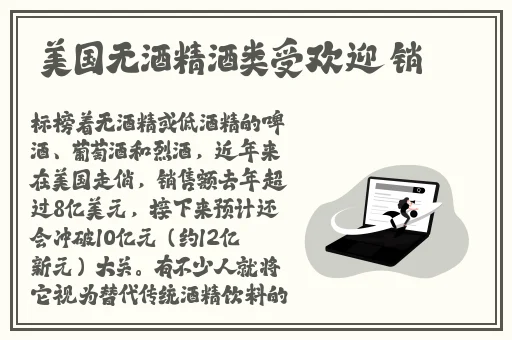 李宗瑞**欧美