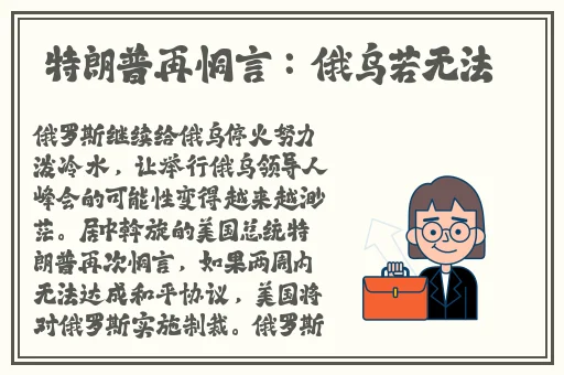 小猪视频 app下载安装