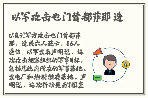 缘之空在线观看视